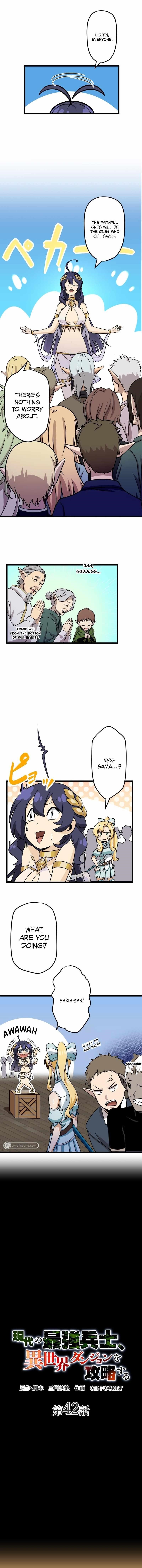 The Modern Era’s Strongest Soldier Conquers Another World’s Dungeon Chapter 42 - Page 1