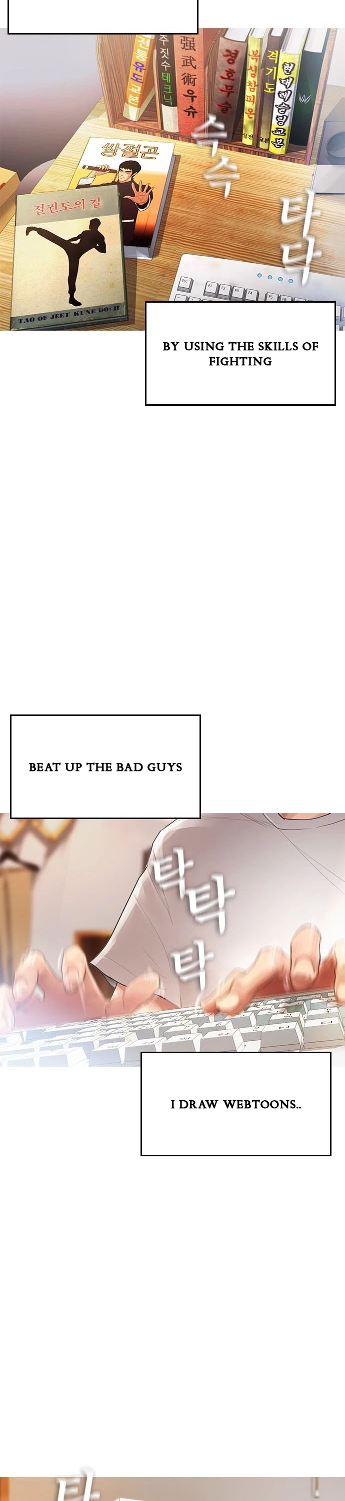 Daddy Goes To School Chapter 1 - Page 13