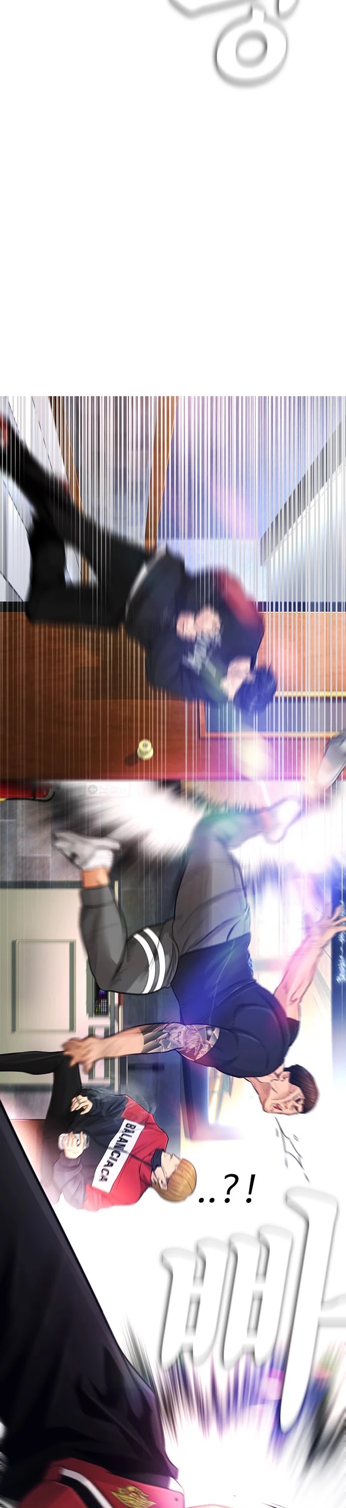 Daddy Goes To School Chapter 1 - Page 3