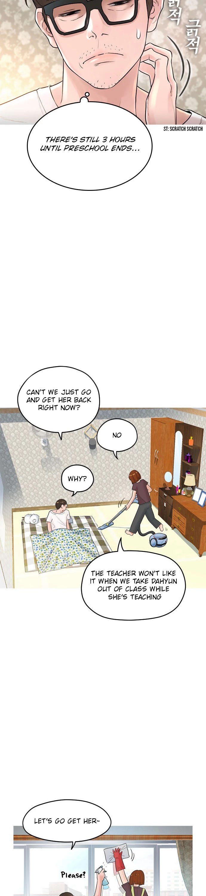 Daddy Goes To School Chapter 1 - Page 33