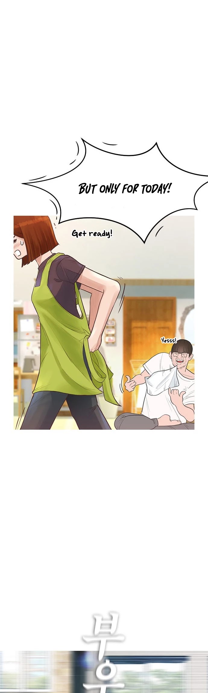 Daddy Goes To School Chapter 1 - Page 36