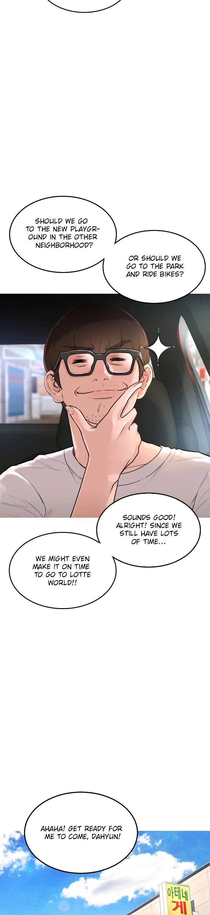 Daddy Goes To School Chapter 1 - Page 39