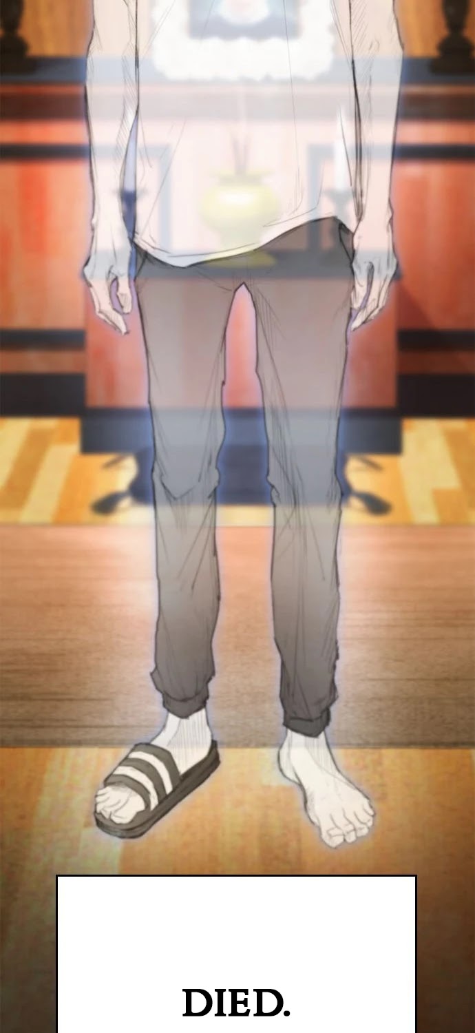 Daddy Goes To School Chapter 1 - Page 44