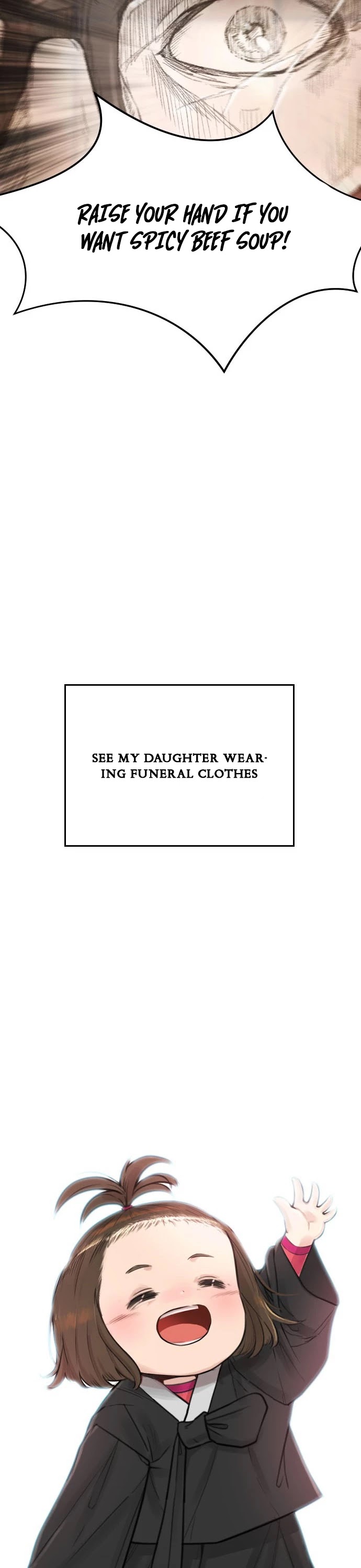 Daddy Goes To School Chapter 1 - Page 47