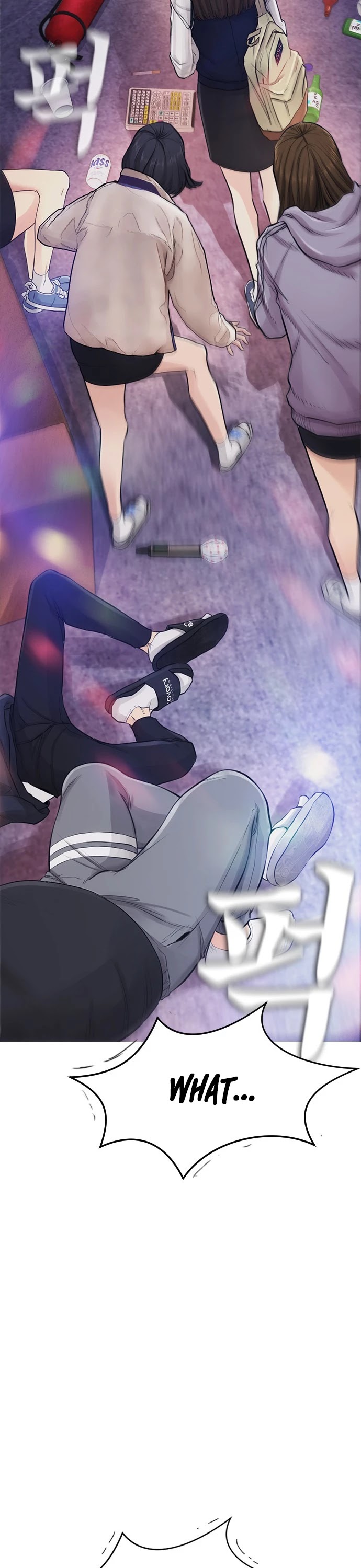 Daddy Goes To School Chapter 1 - Page 7