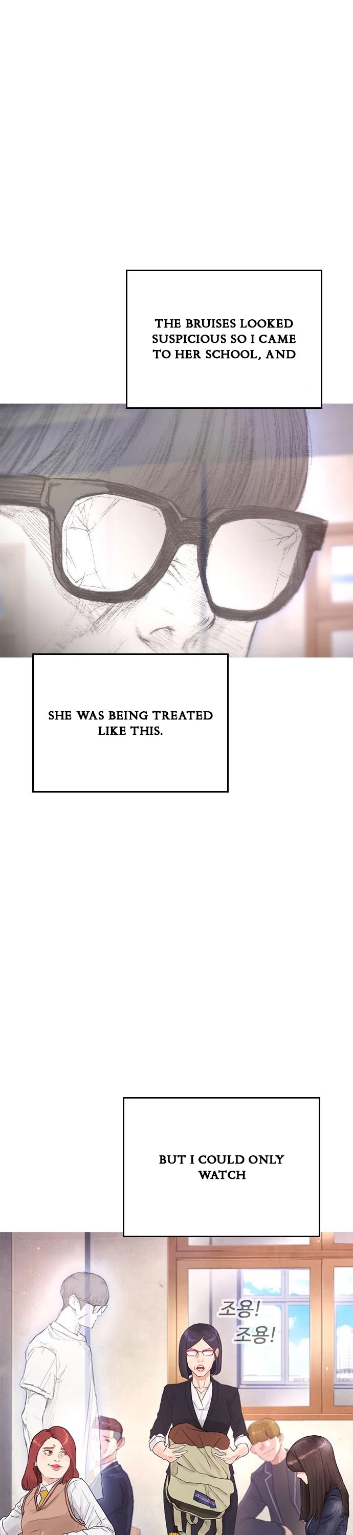 Daddy Goes To School Chapter 1 - Page 72