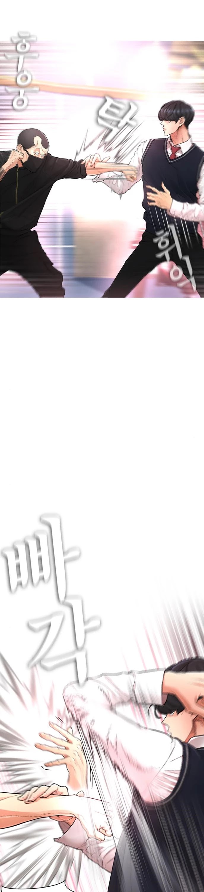 Daddy Goes To School Chapter 10 - Page 10