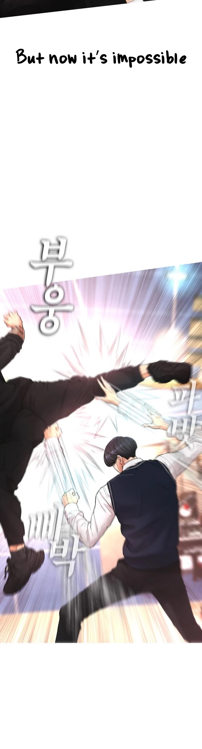 Daddy Goes To School Chapter 10 - Page 12