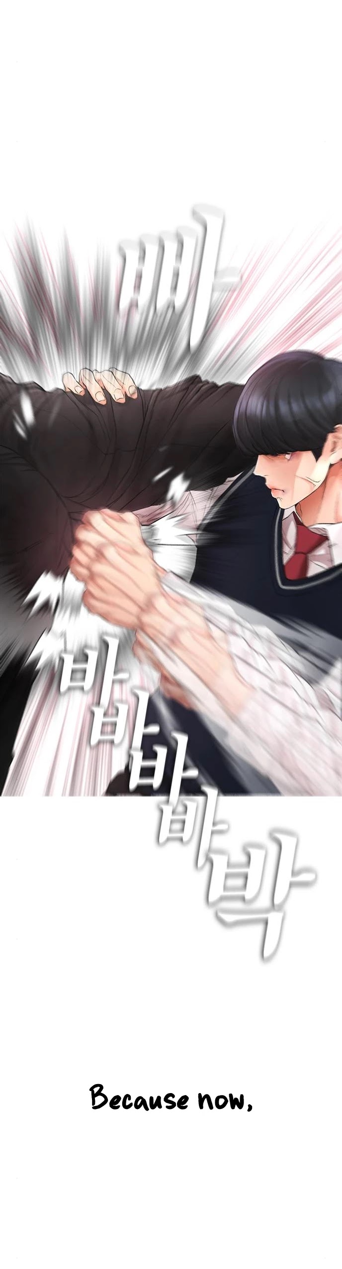 Daddy Goes To School Chapter 10 - Page 13