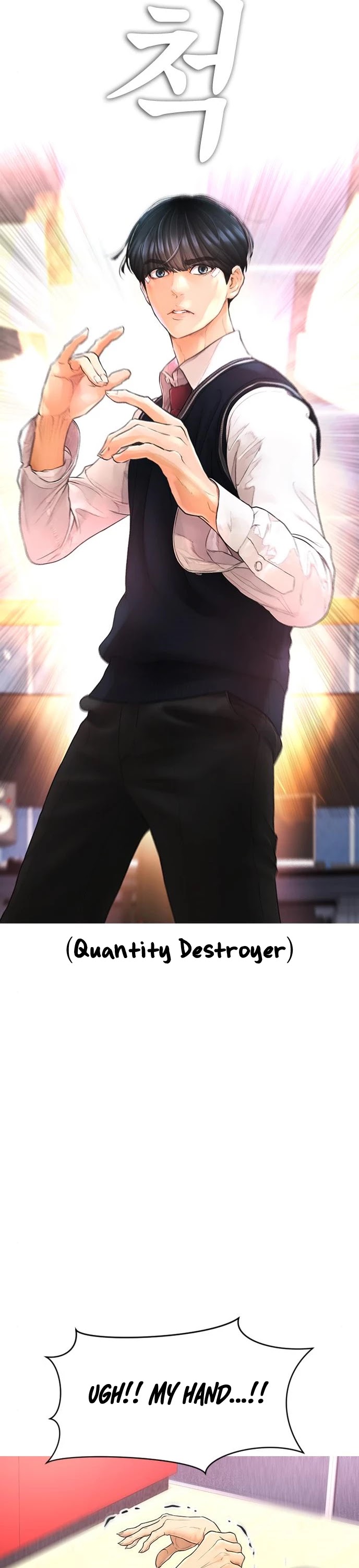 Daddy Goes To School Chapter 10 - Page 15