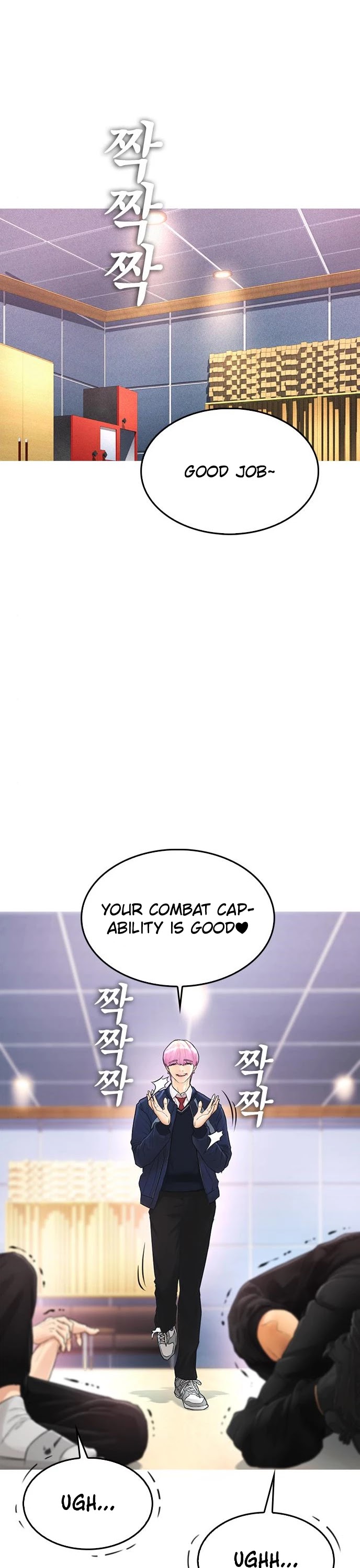 Daddy Goes To School Chapter 10 - Page 17