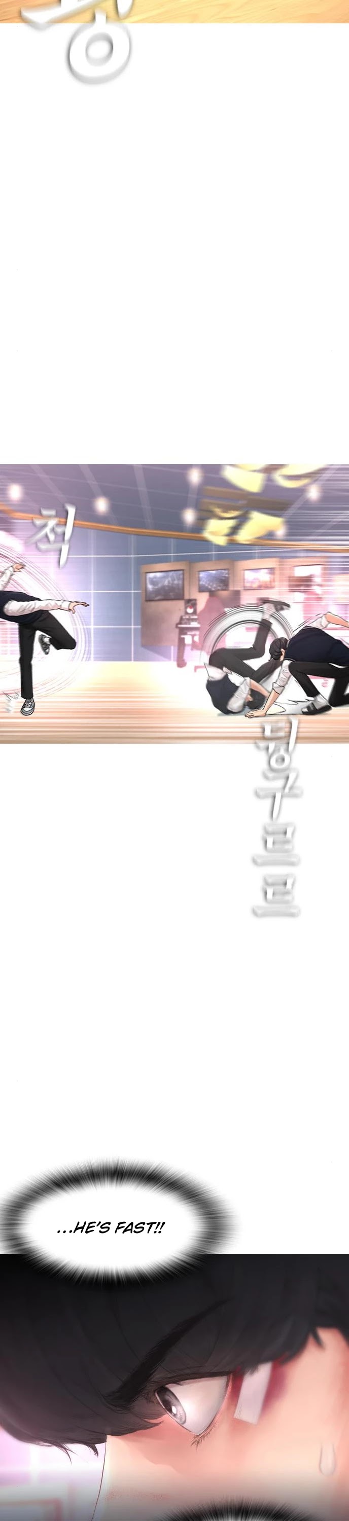 Daddy Goes To School Chapter 10 - Page 25