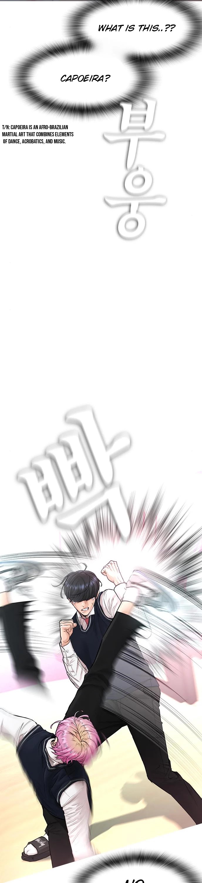 Daddy Goes To School Chapter 10 - Page 26