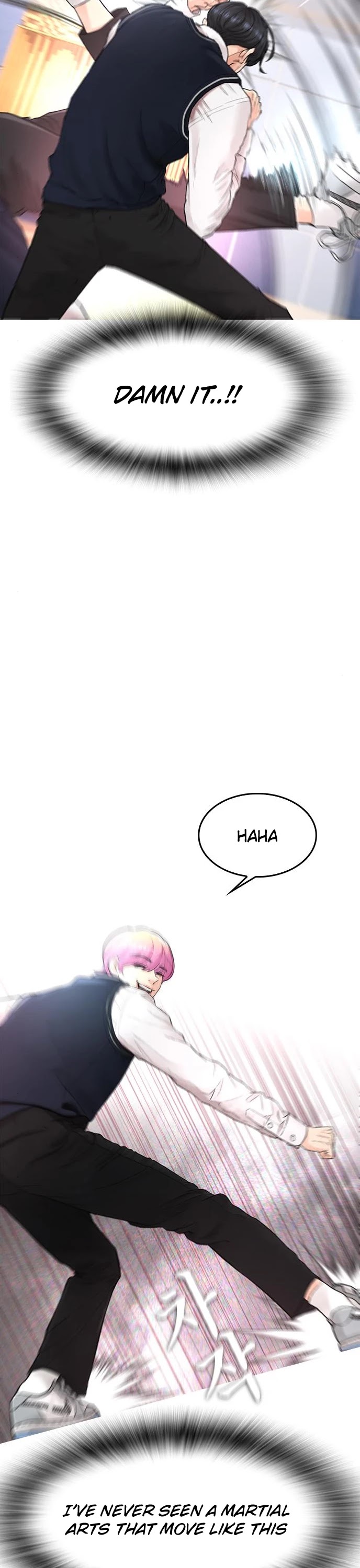 Daddy Goes To School Chapter 10 - Page 28