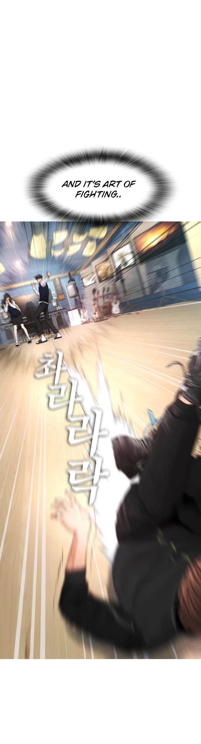 Daddy Goes To School Chapter 10 - Page 3