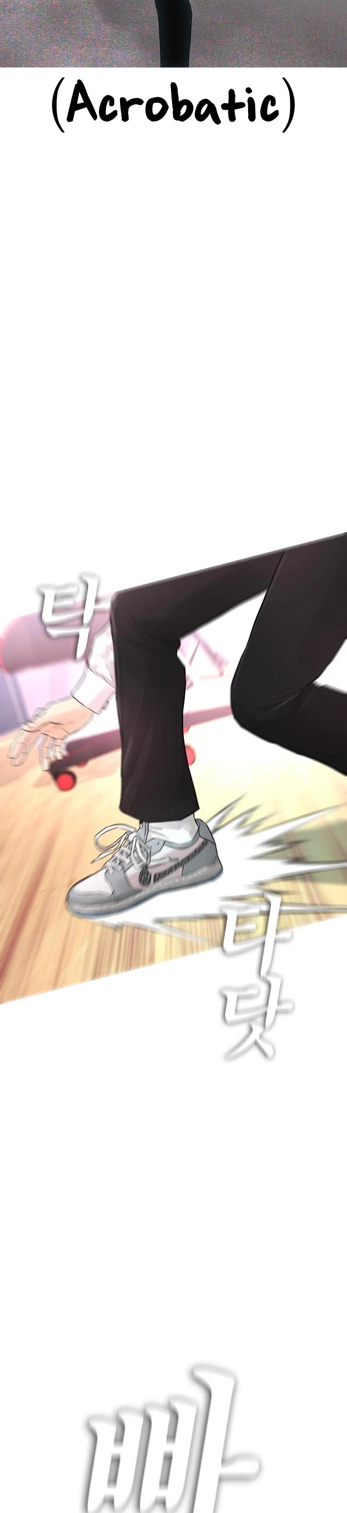 Daddy Goes To School Chapter 10 - Page 35