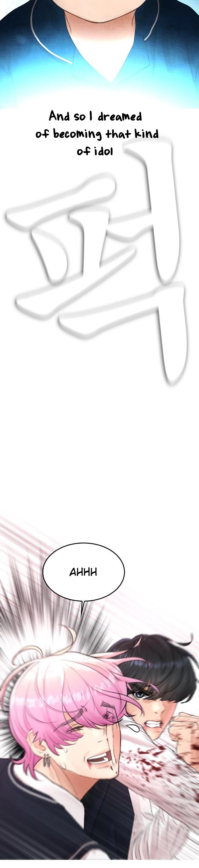 Daddy Goes To School Chapter 10 - Page 44