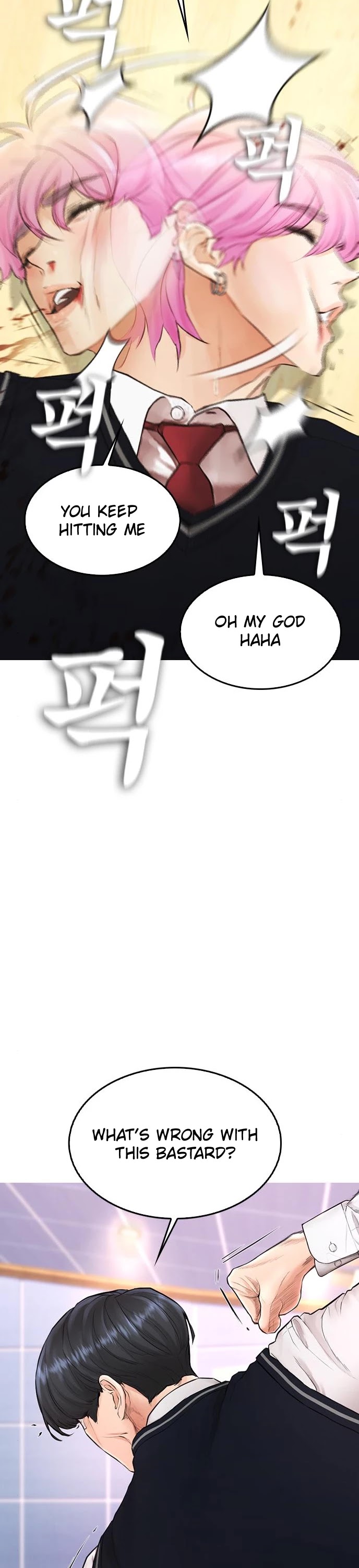 Daddy Goes To School Chapter 10 - Page 51