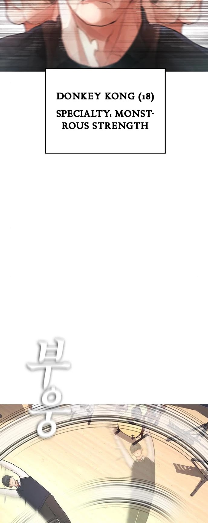 Daddy Goes To School Chapter 11 - Page 17