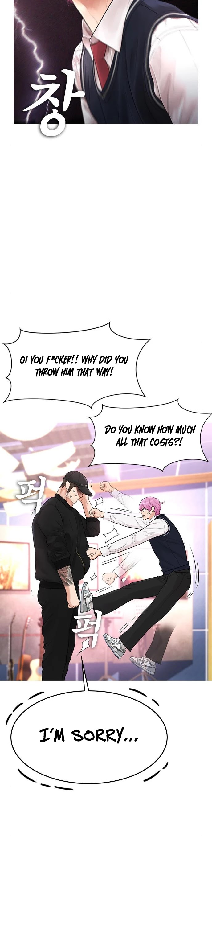 Daddy Goes To School Chapter 11 - Page 21