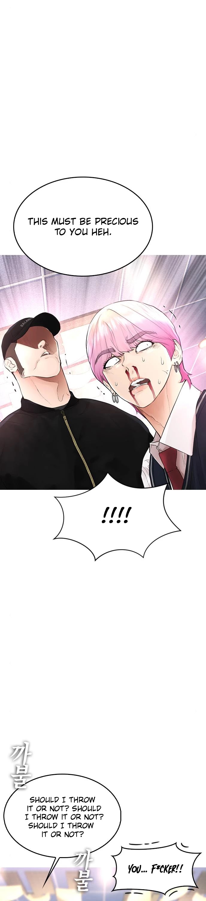 Daddy Goes To School Chapter 11 - Page 24