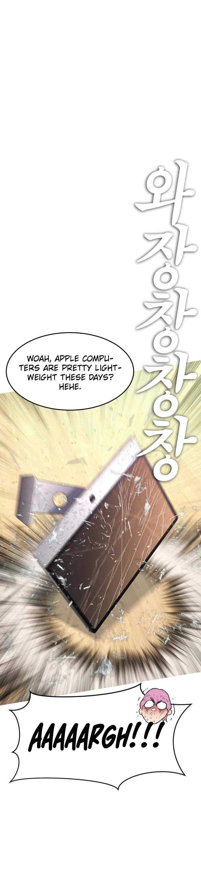 Daddy Goes To School Chapter 11 - Page 40