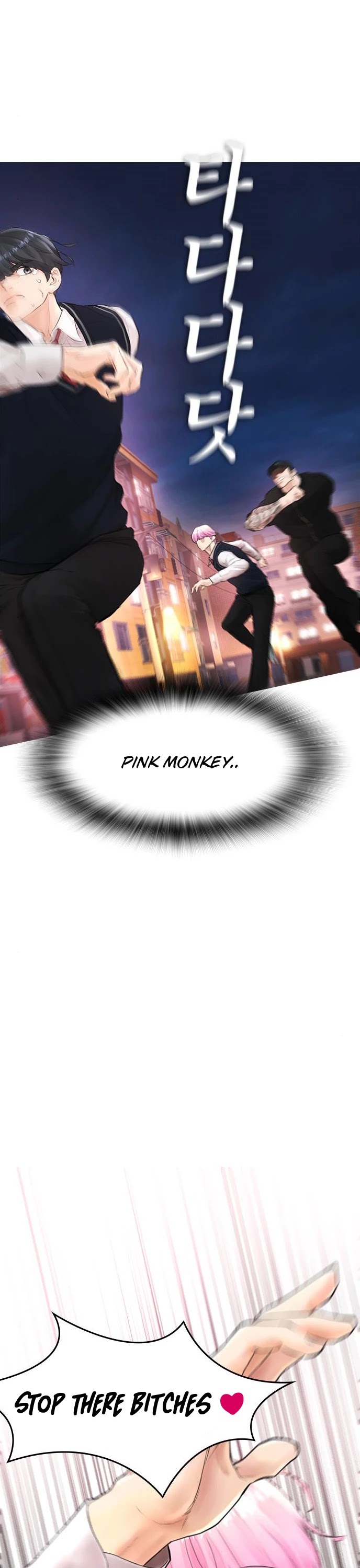 Daddy Goes To School Chapter 11 - Page 54