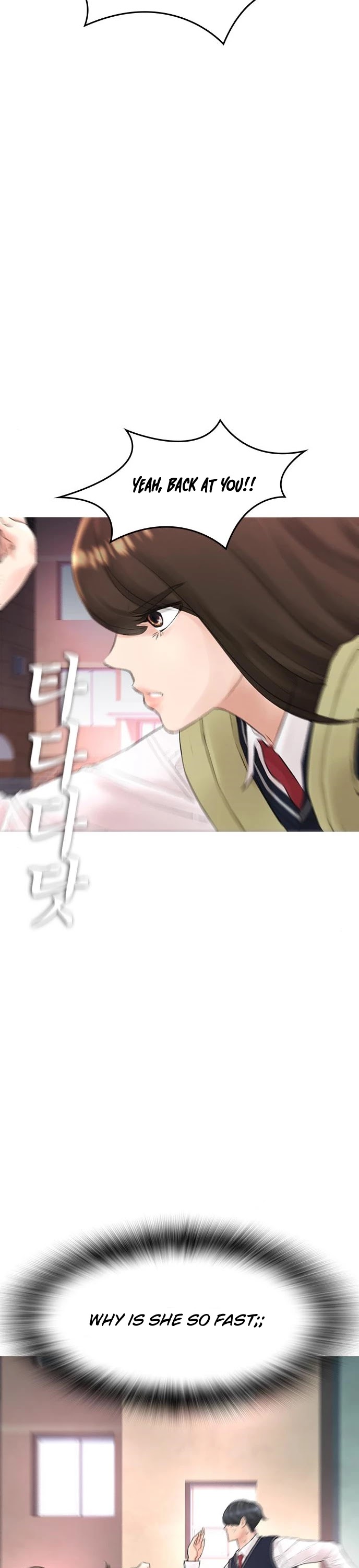 Daddy Goes To School Chapter 11 - Page 57