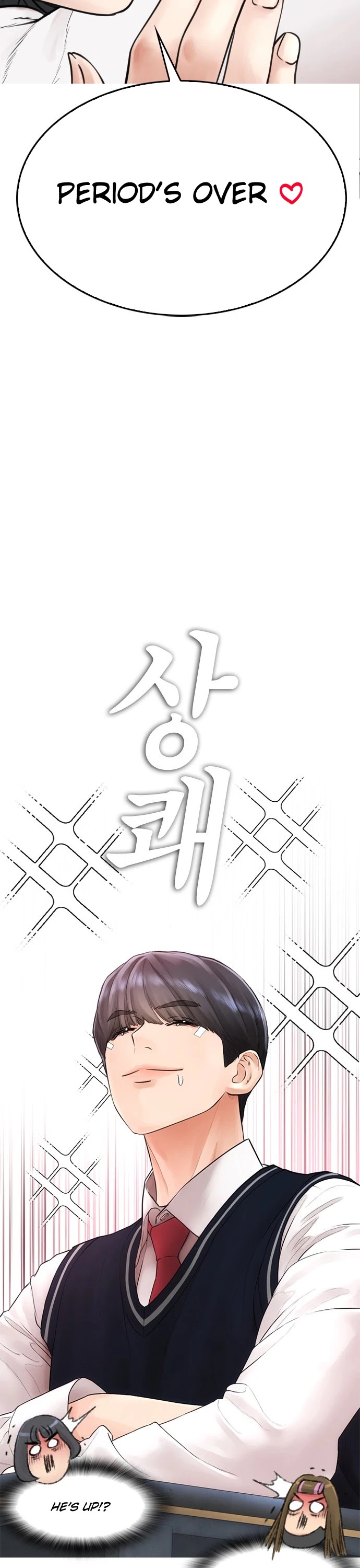 Daddy Goes To School Chapter 12 - Page 27