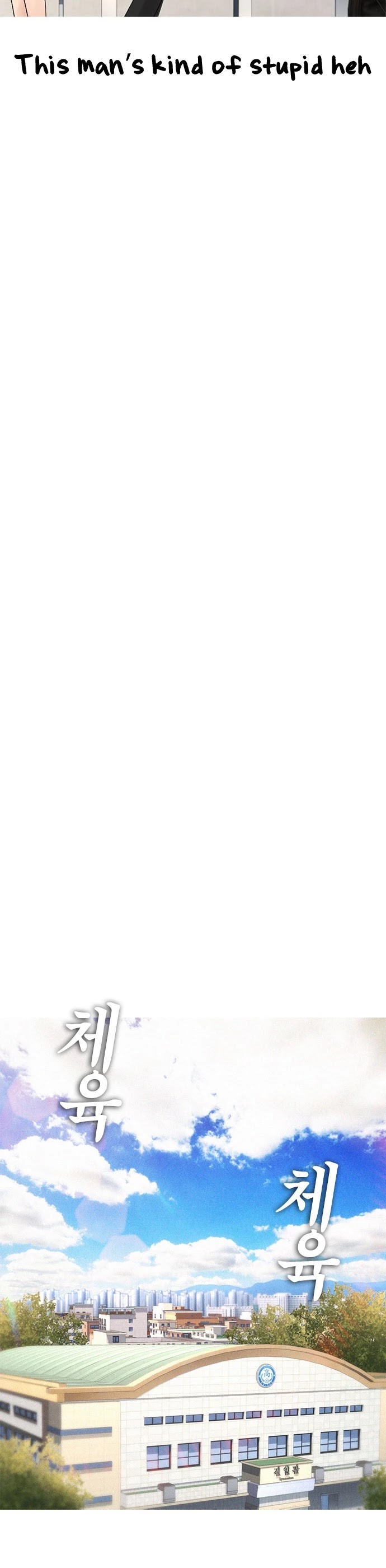 Daddy Goes To School Chapter 12 - Page 41