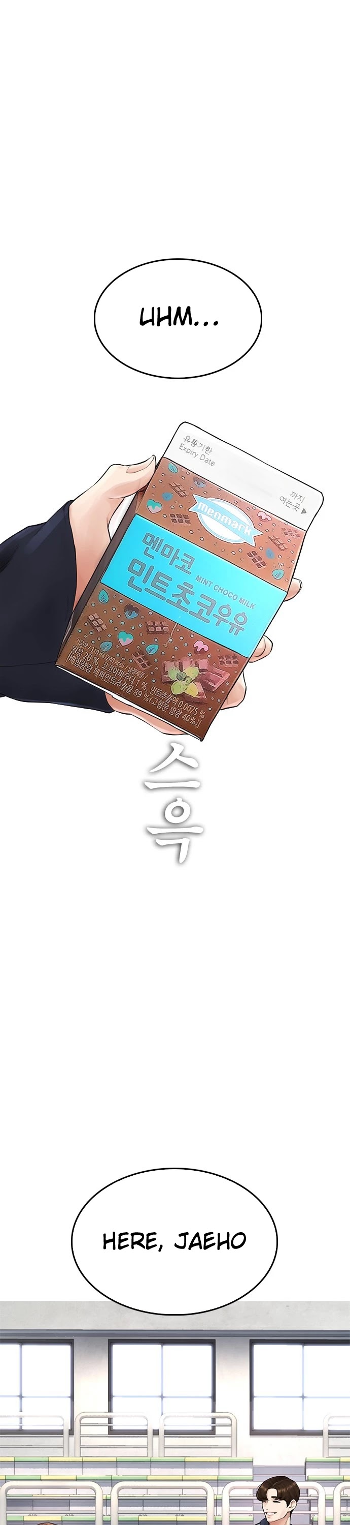 Daddy Goes To School Chapter 12 - Page 47