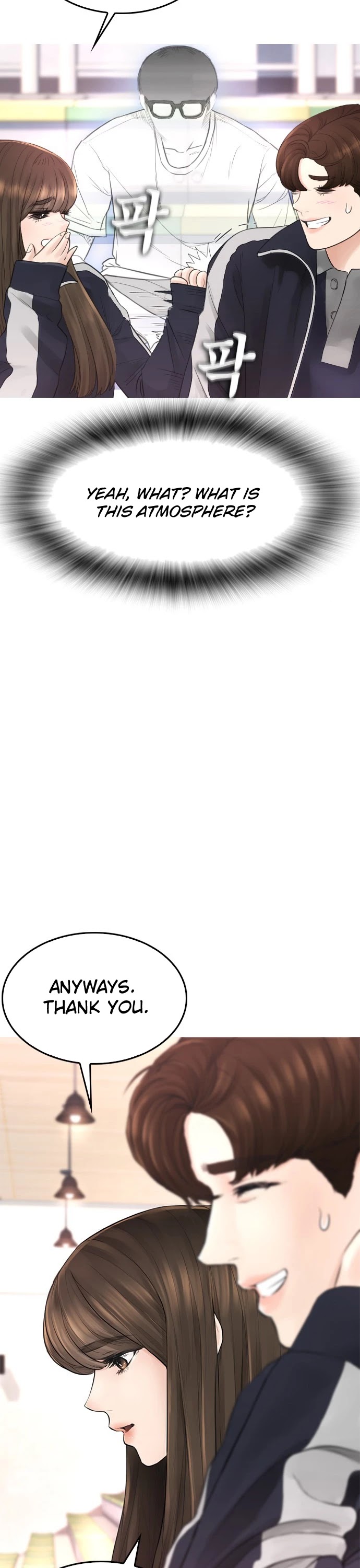 Daddy Goes To School Chapter 12 - Page 53