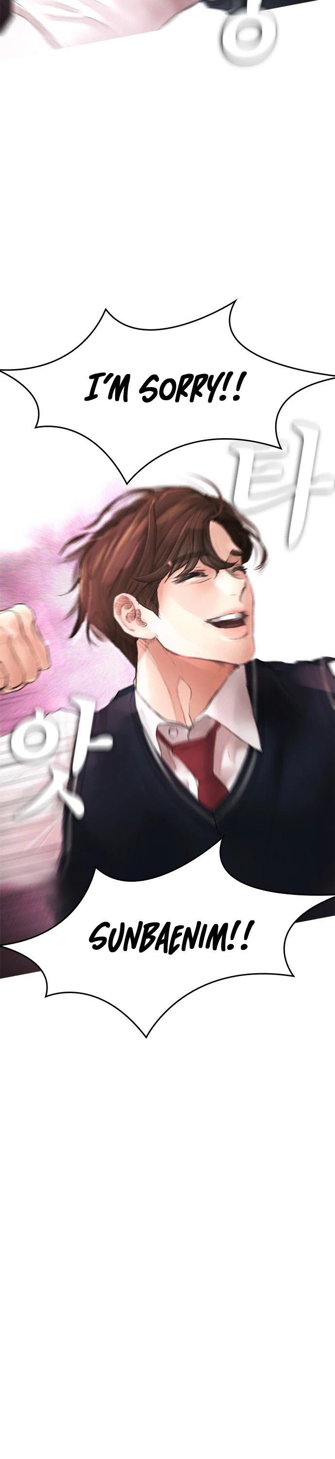 Daddy Goes To School Chapter 12 - Page 56