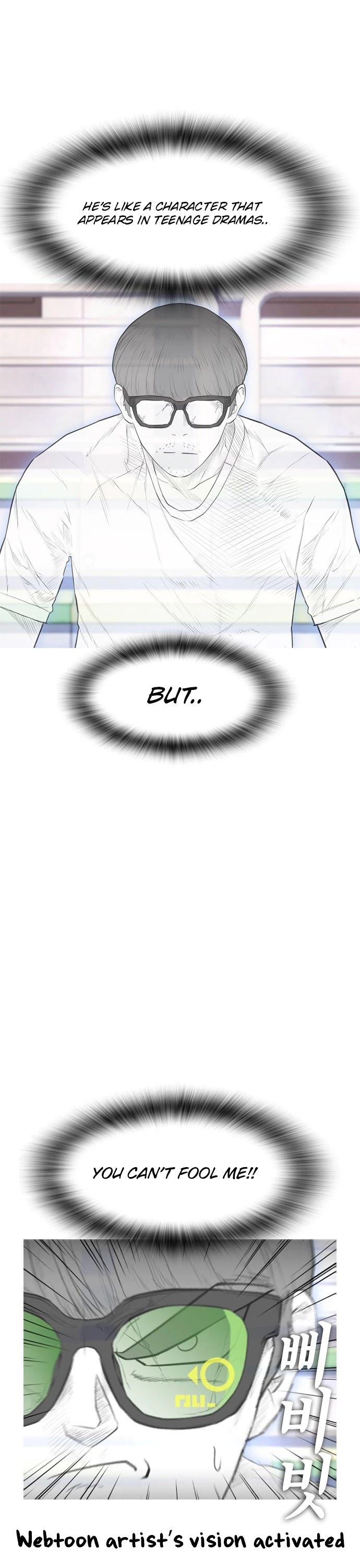 Daddy Goes To School Chapter 13 - Page 10