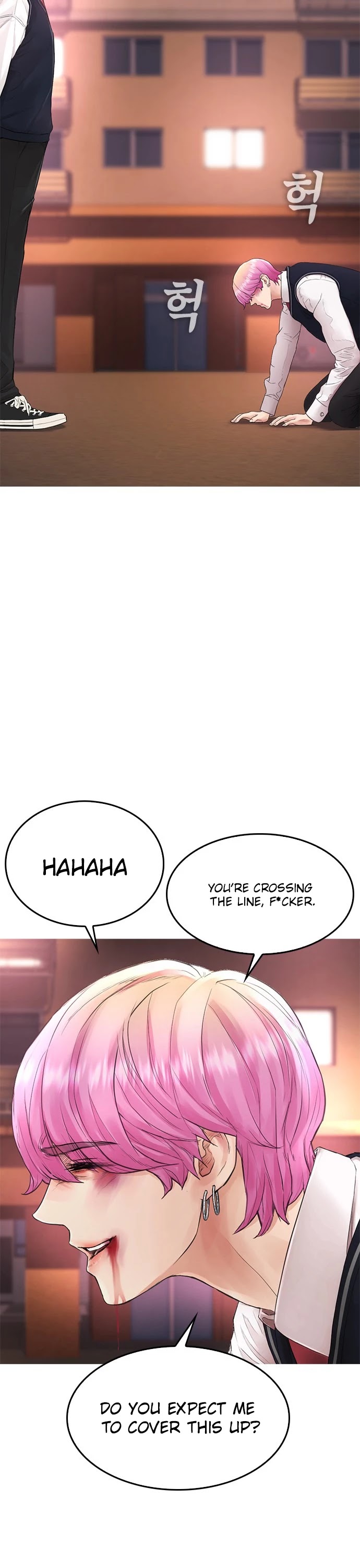 Daddy Goes To School Chapter 13 - Page 49