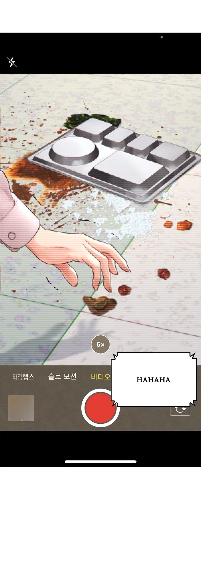 Daddy Goes To School Chapter 13 - Page 53