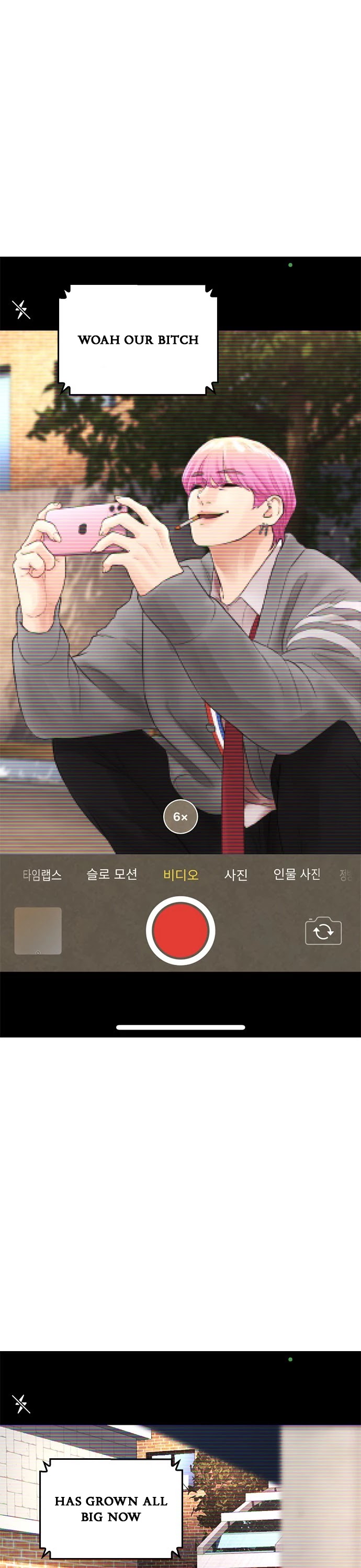 Daddy Goes To School Chapter 13 - Page 55