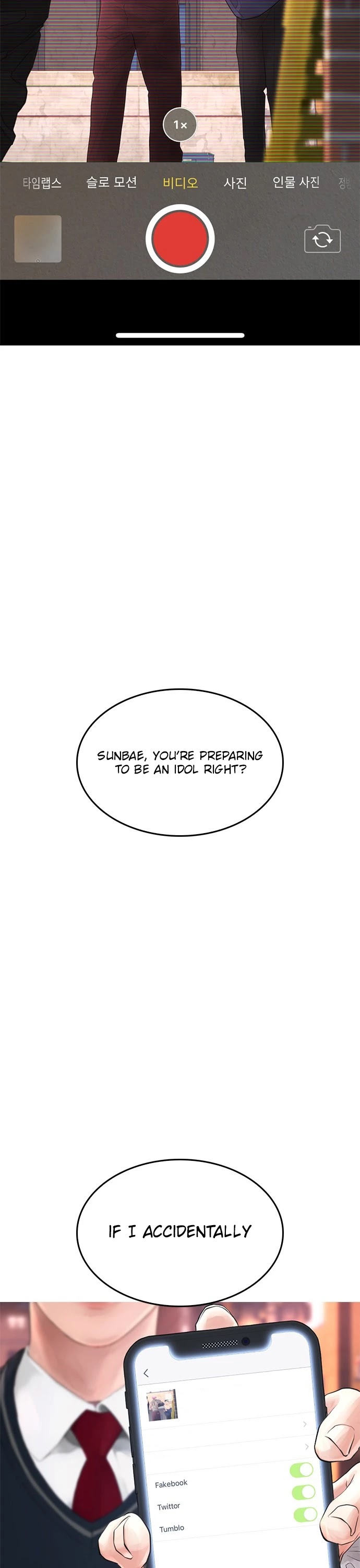 Daddy Goes To School Chapter 13 - Page 59