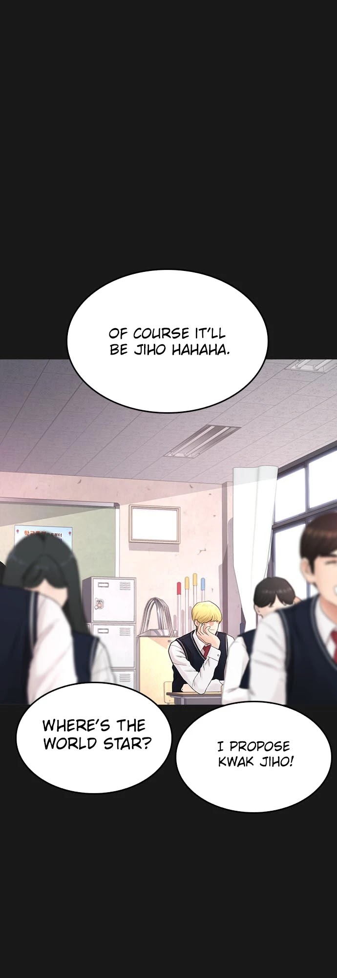 Daddy Goes To School Chapter 14 - Page 5