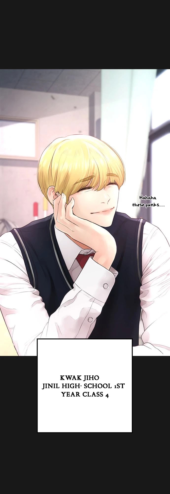 Daddy Goes To School Chapter 14 - Page 6