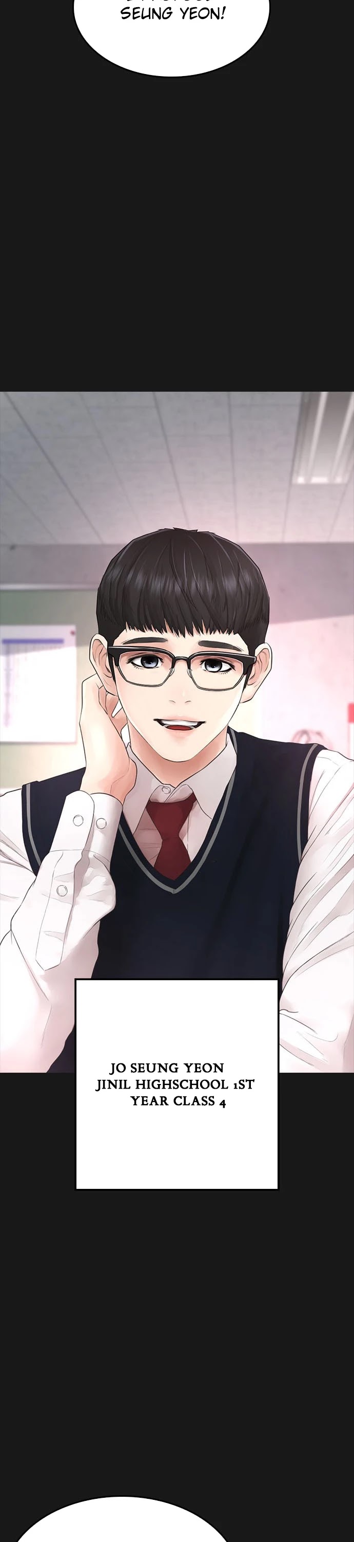 Daddy Goes To School Chapter 14 - Page 8