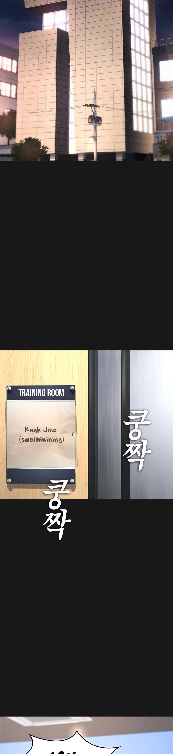 Daddy Goes To School Chapter 15 - Page 21