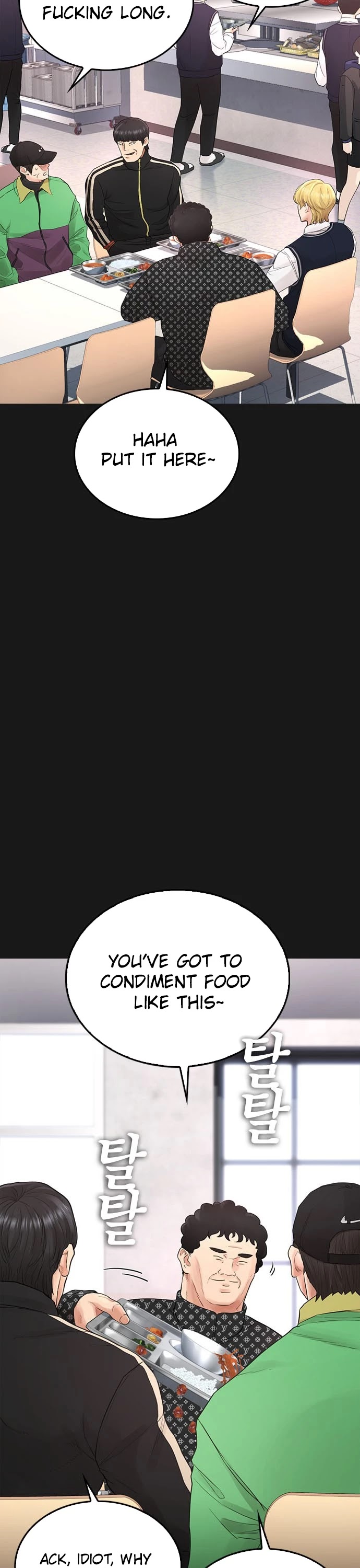 Daddy Goes To School Chapter 15 - Page 3