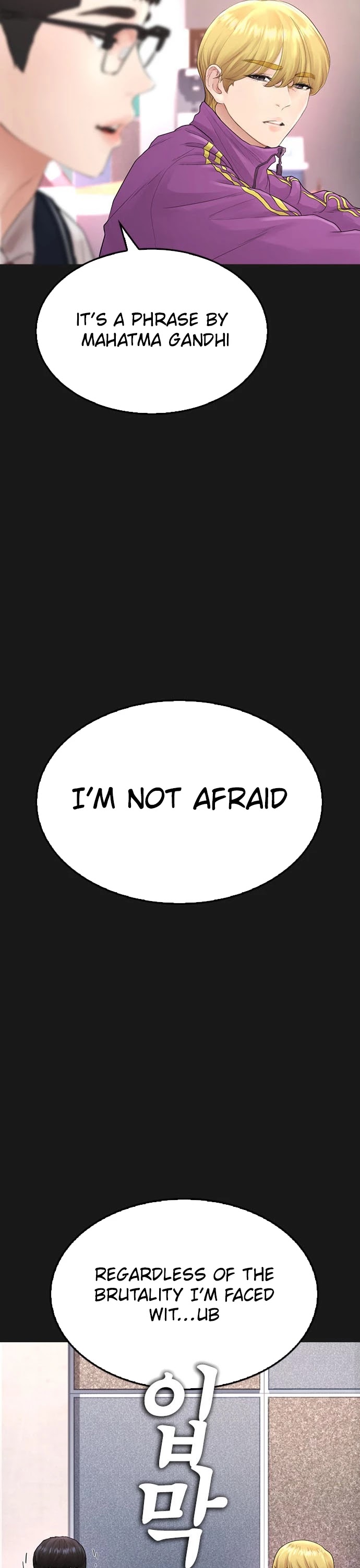 Daddy Goes To School Chapter 15 - Page 31