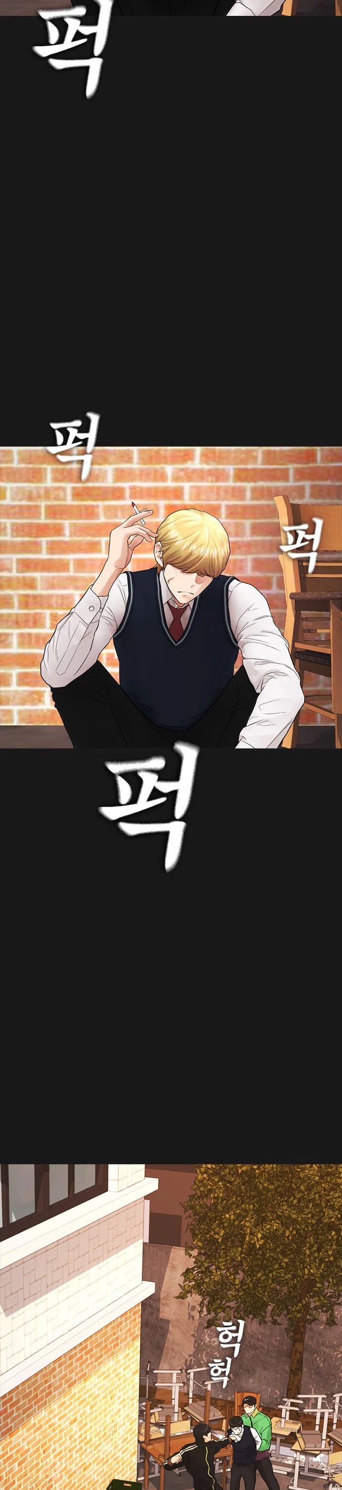 Daddy Goes To School Chapter 15 - Page 38