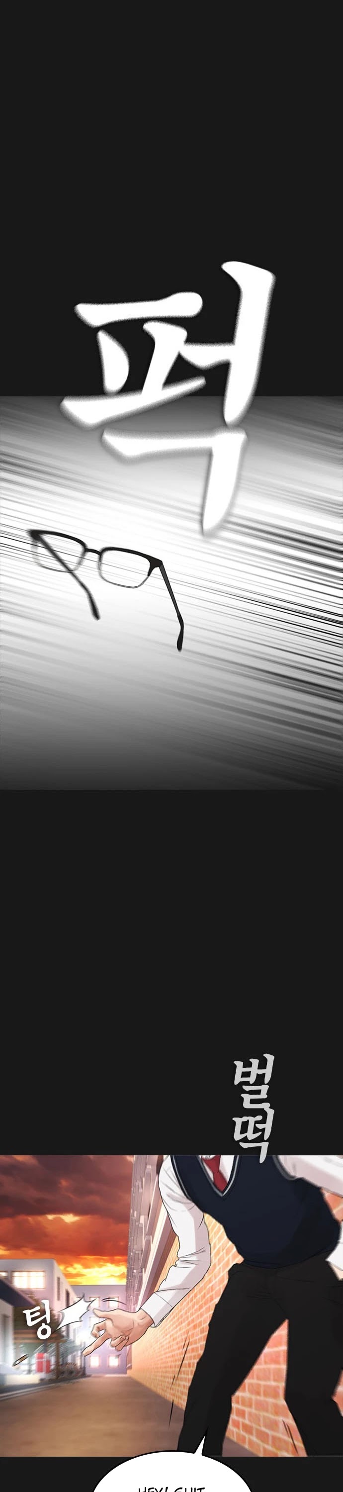 Daddy Goes To School Chapter 15 - Page 40