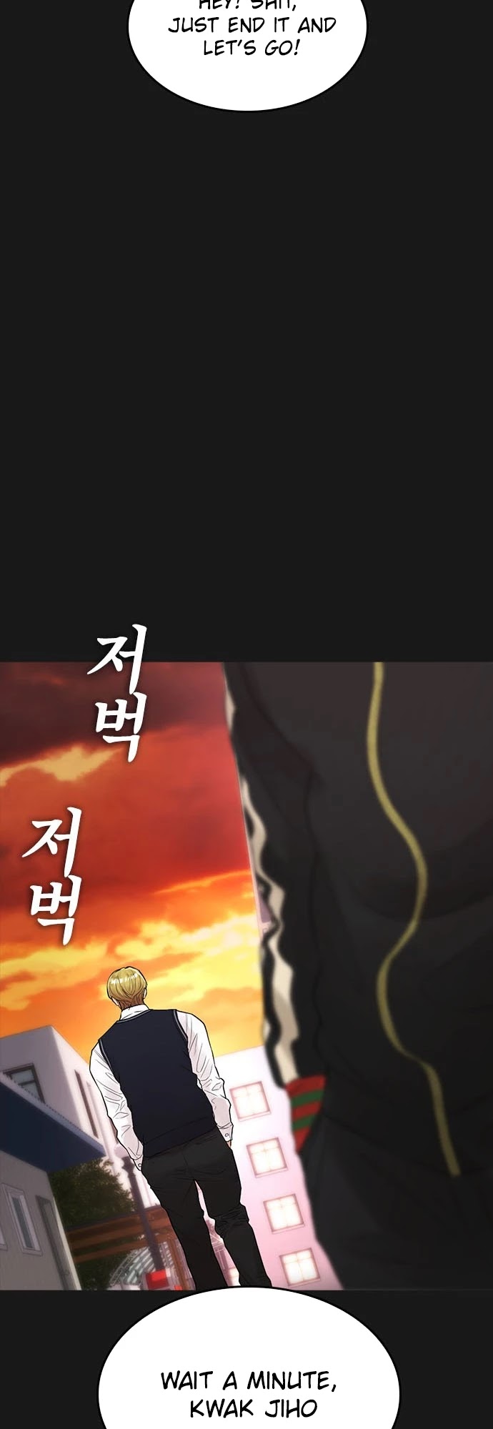 Daddy Goes To School Chapter 15 - Page 41