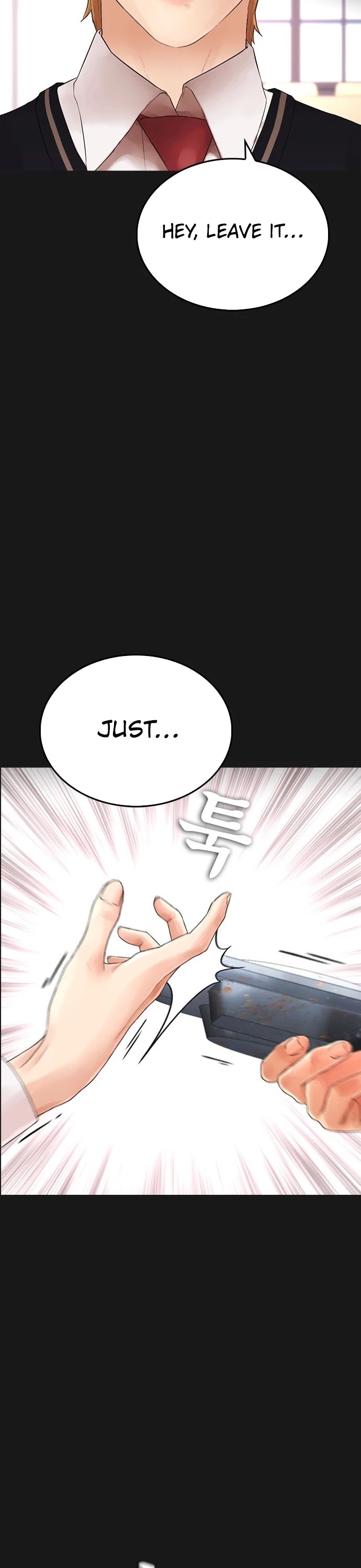 Daddy Goes To School Chapter 15 - Page 9