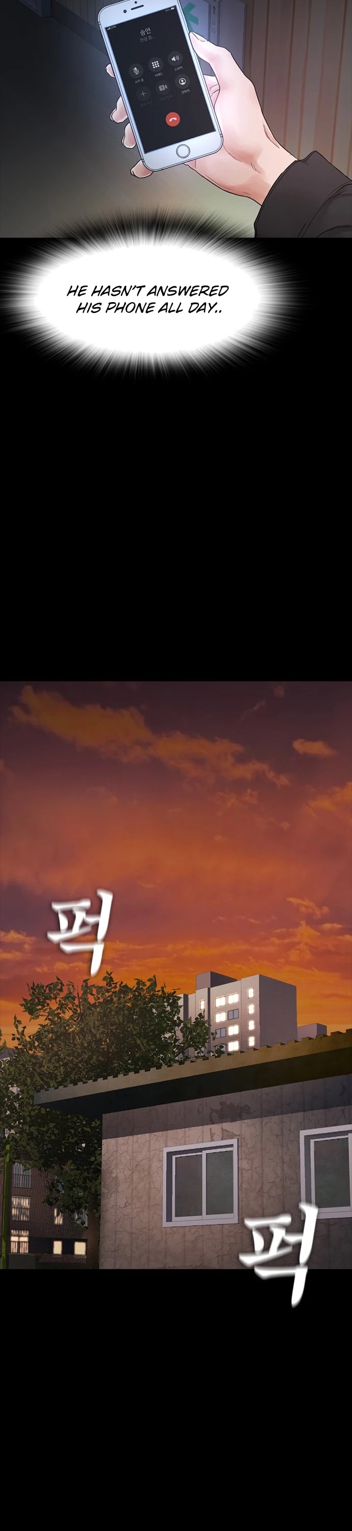 Daddy Goes To School Chapter 17 - Page 3