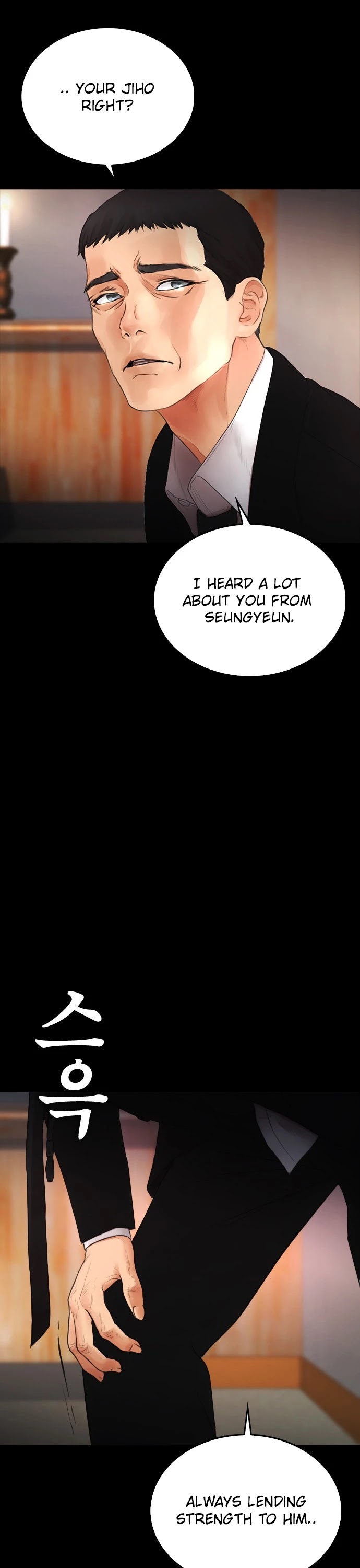 Daddy Goes To School Chapter 17 - Page 30